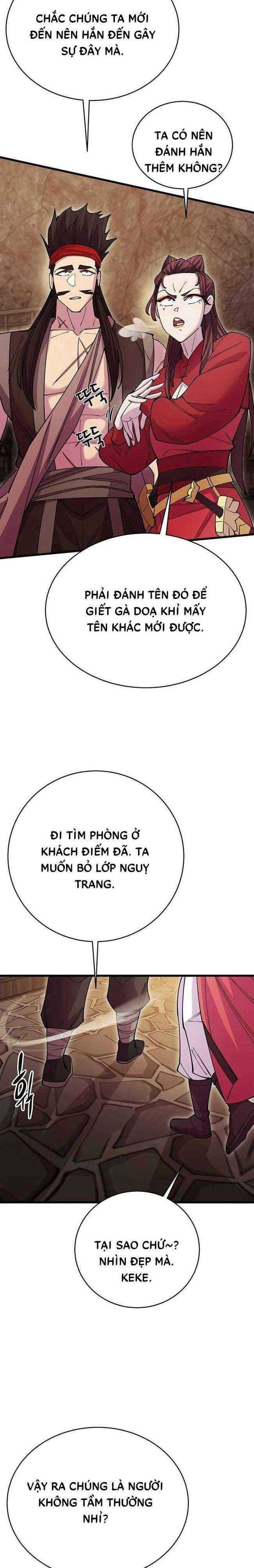 Thiên Hạ Đệ Nhất Đại Huynh Chapter 45 - Trang 2