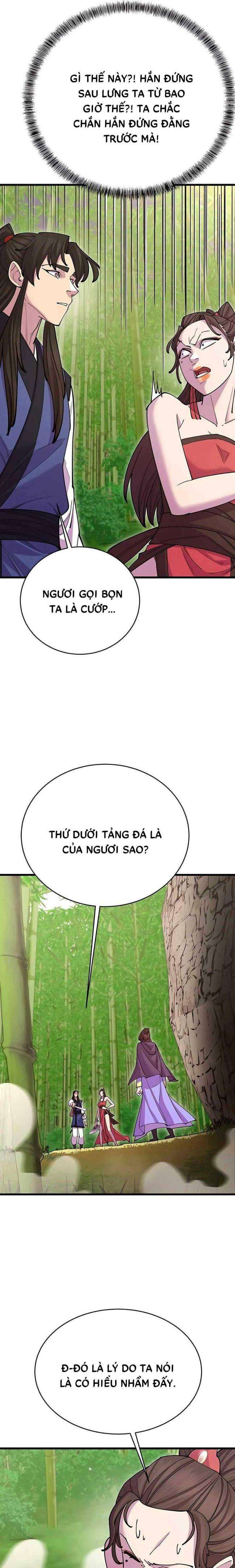 Thiên Hạ Đệ Nhất Đại Huynh Chapter 45 - Trang 2