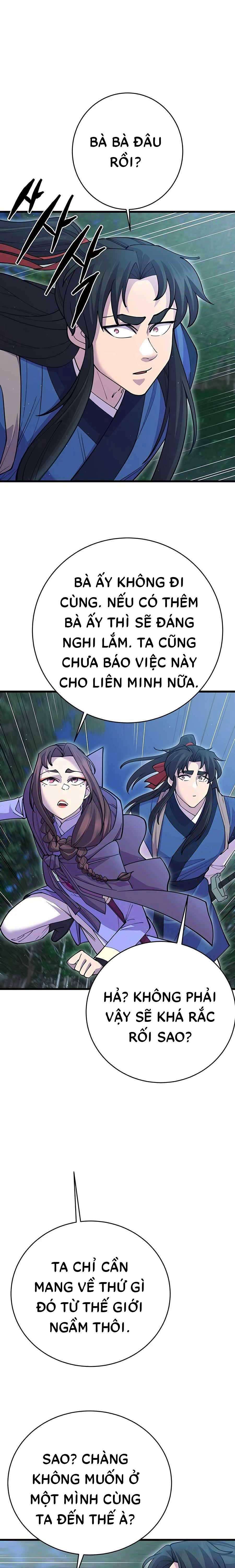 Thiên Hạ Đệ Nhất Đại Huynh Chapter 44 - Trang 2