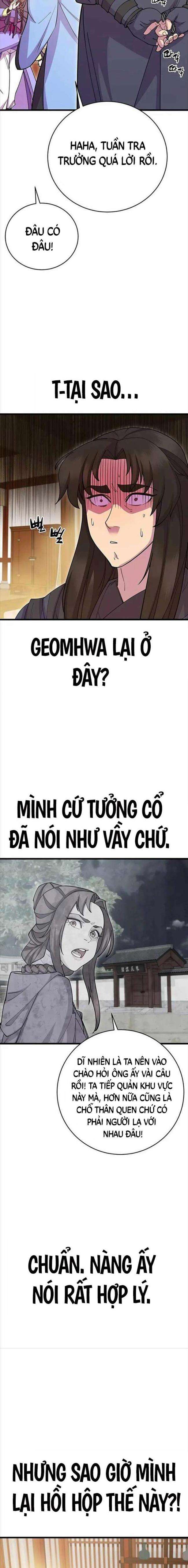 Thiên Hạ Đệ Nhất Đại Huynh Chapter 41 - Trang 2