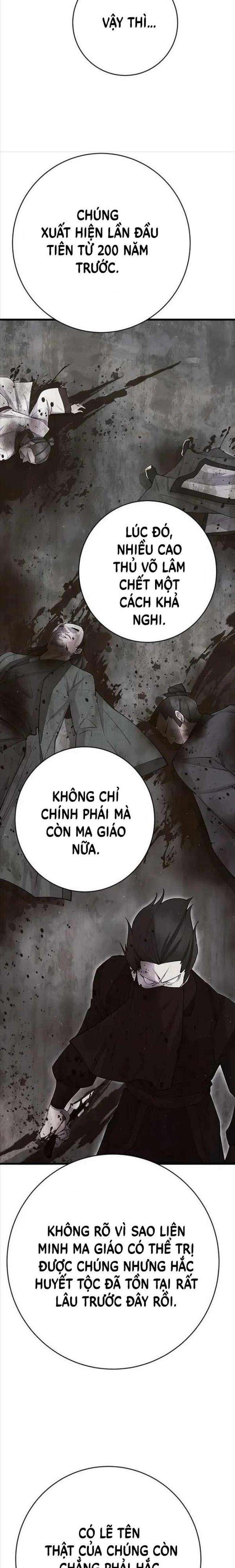 Thiên Hạ Đệ Nhất Đại Huynh Chapter 40 - Trang 2