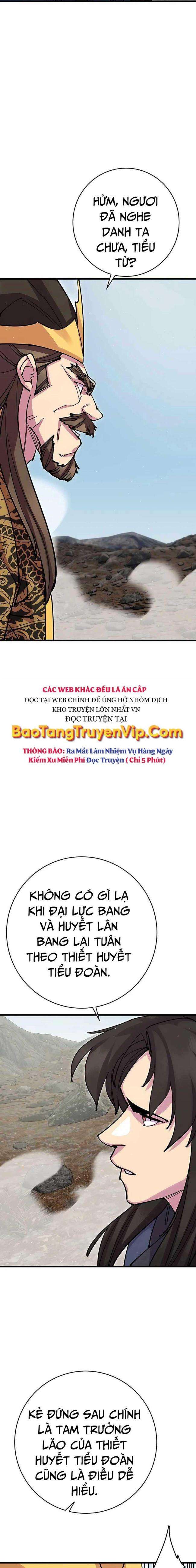 Thiên Hạ Đệ Nhất Đại Huynh Chapter 37 - Trang 2