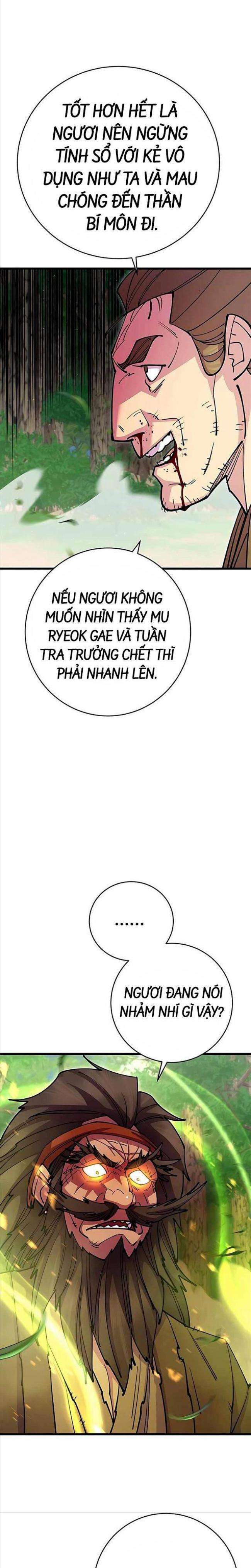 Thiên Hạ Đệ Nhất Đại Huynh Chapter 36 - Trang 2