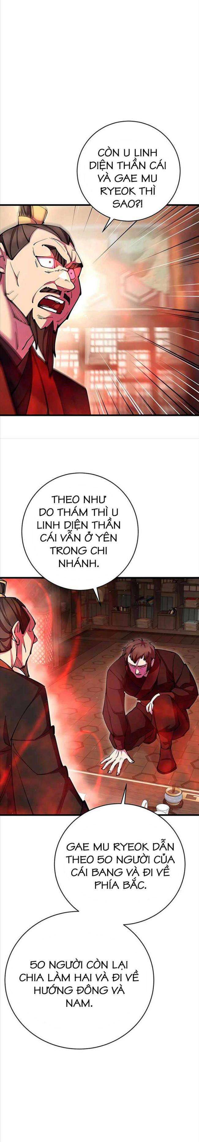 Thiên Hạ Đệ Nhất Đại Huynh Chapter 35 - Trang 2