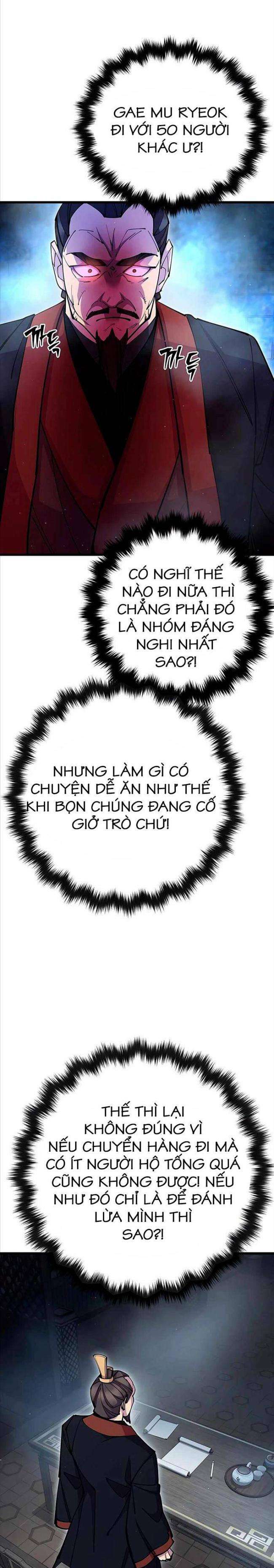 Thiên Hạ Đệ Nhất Đại Huynh Chapter 35 - Trang 2