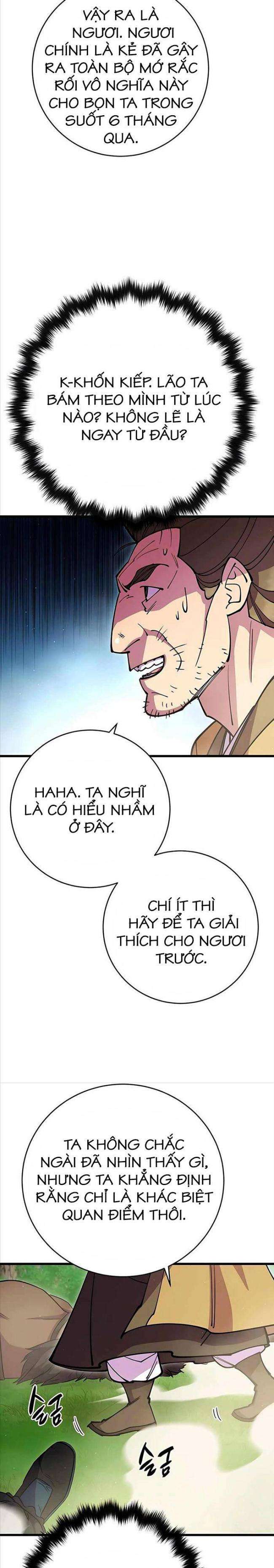 Thiên Hạ Đệ Nhất Đại Huynh Chapter 35 - Trang 2