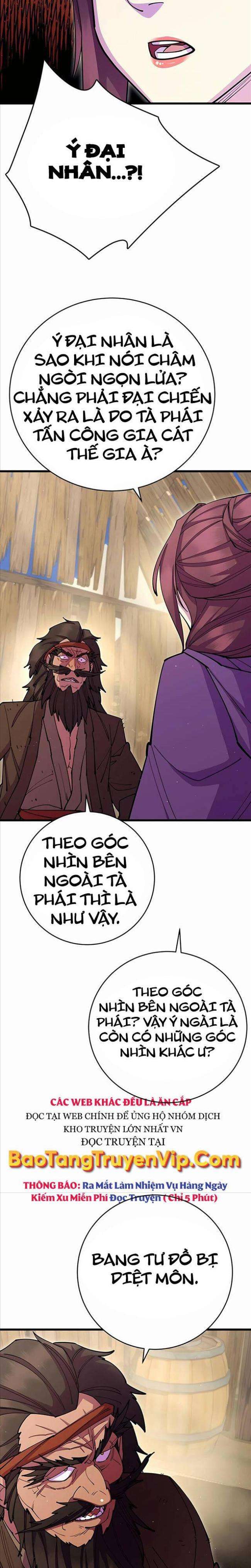 Thiên Hạ Đệ Nhất Đại Huynh Chapter 33 - Trang 2