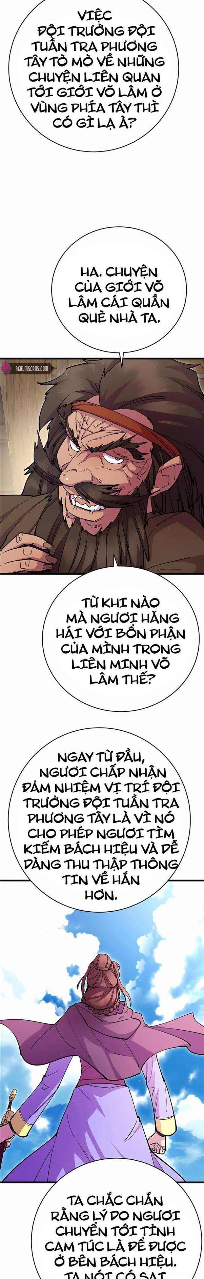 Thiên Hạ Đệ Nhất Đại Huynh Chapter 33 - Trang 2