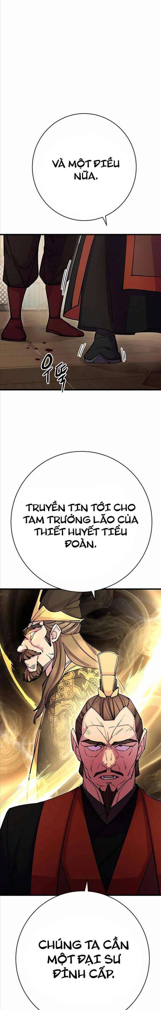 Thiên Hạ Đệ Nhất Đại Huynh Chapter 33 - Trang 2