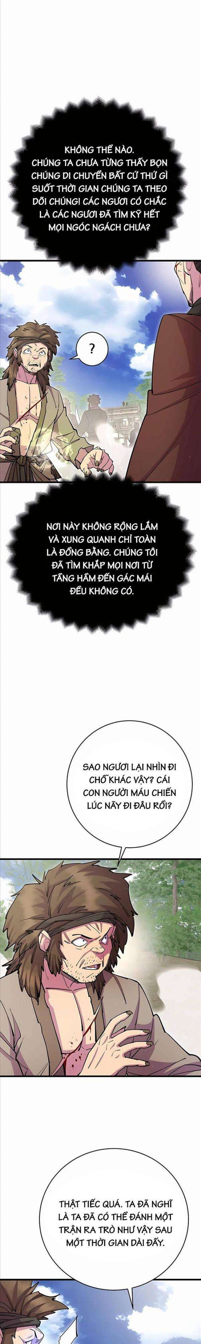 Thiên Hạ Đệ Nhất Đại Huynh Chapter 31 - Trang 2