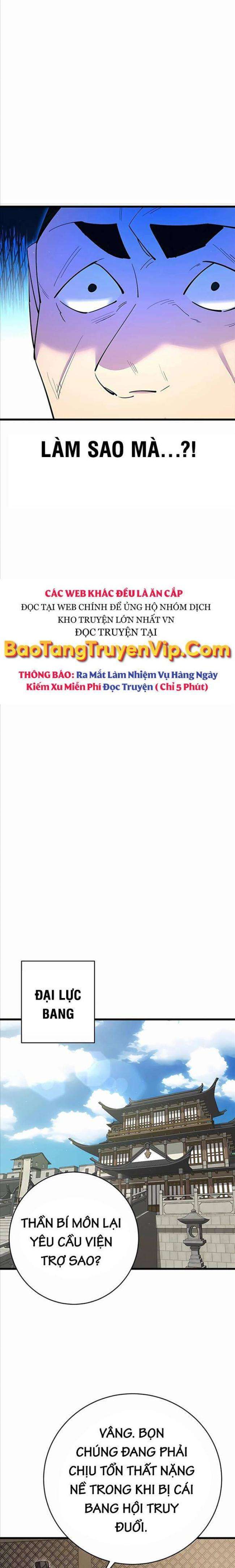 Thiên Hạ Đệ Nhất Đại Huynh Chapter 31 - Trang 2