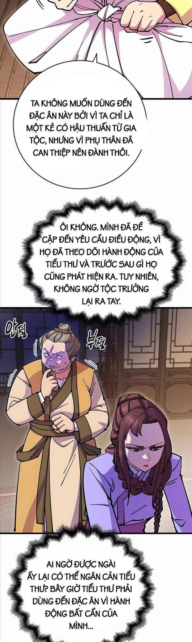 Thiên Hạ Đệ Nhất Đại Huynh Chapter 27 - Trang 2