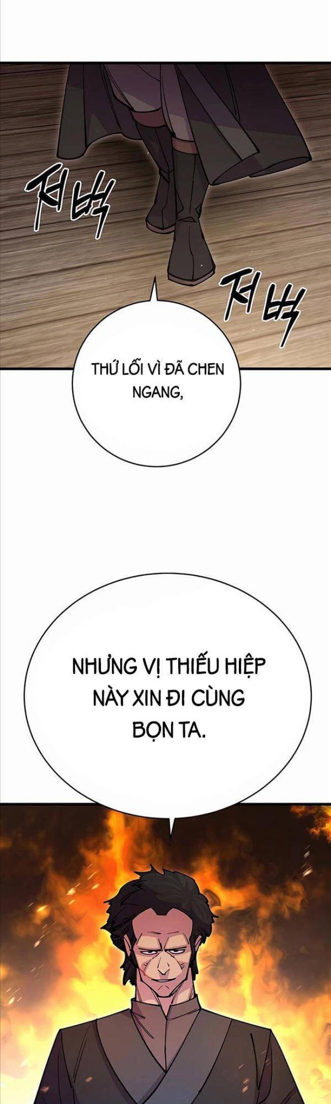 Thiên Hạ Đệ Nhất Đại Huynh Chapter 27 - Trang 2