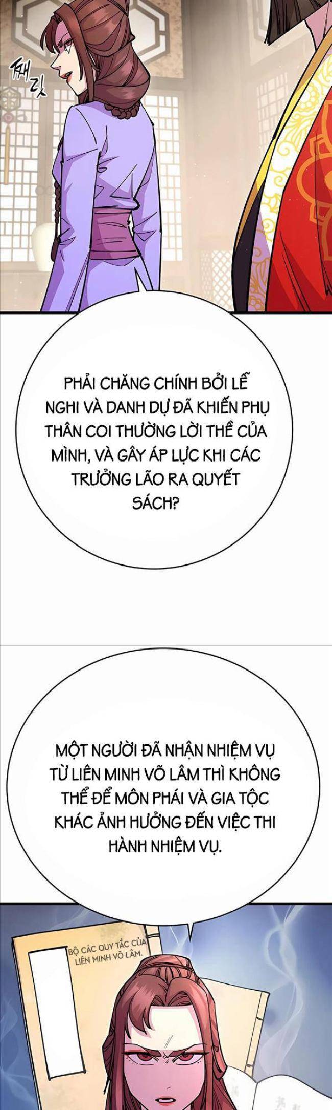 Thiên Hạ Đệ Nhất Đại Huynh Chapter 27 - Trang 2