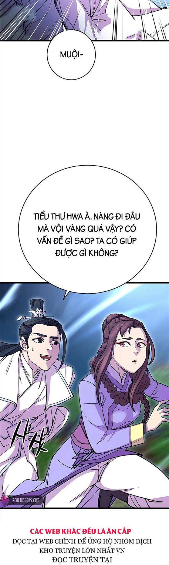 Thiên Hạ Đệ Nhất Đại Huynh Chapter 26 - Trang 2