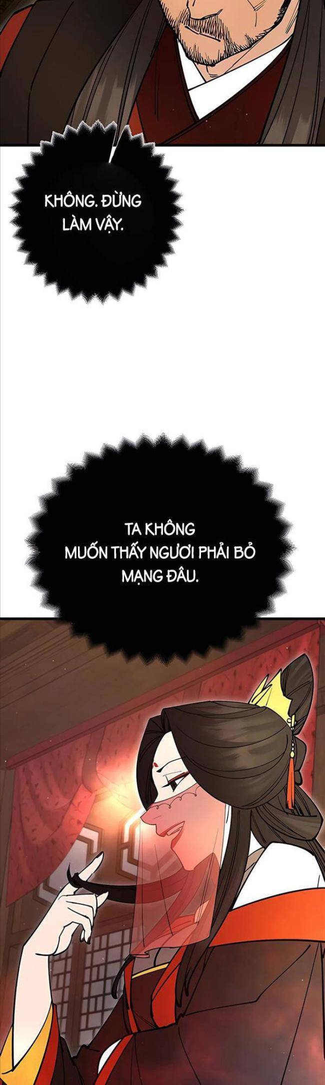 Thiên Hạ Đệ Nhất Đại Huynh Chapter 26 - Trang 2