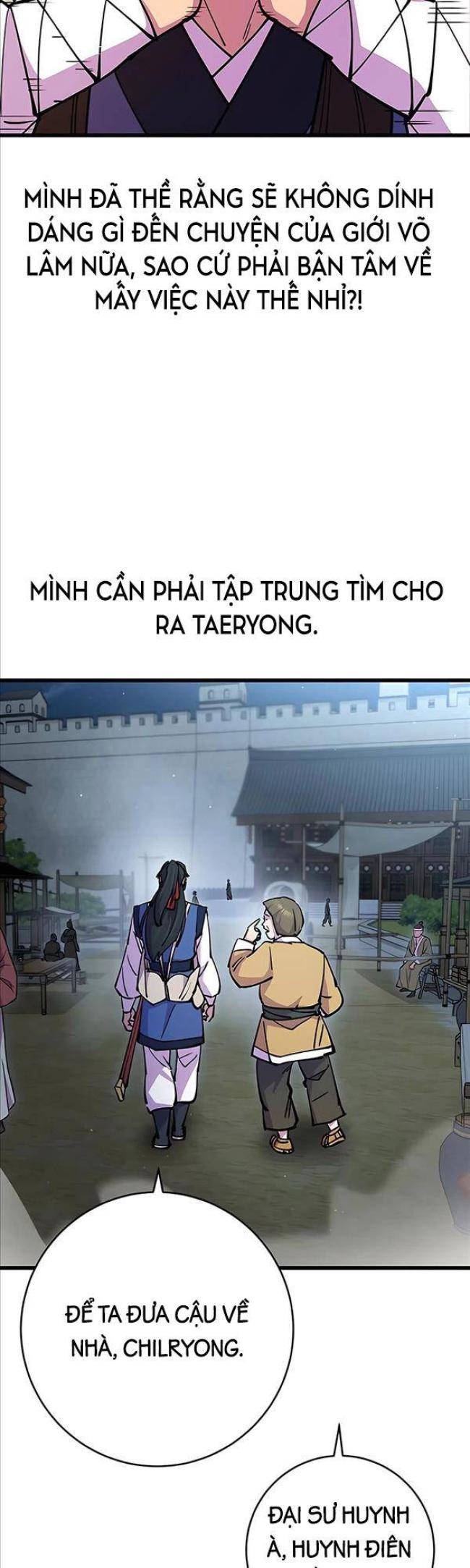 Thiên Hạ Đệ Nhất Đại Huynh Chapter 26 - Trang 2