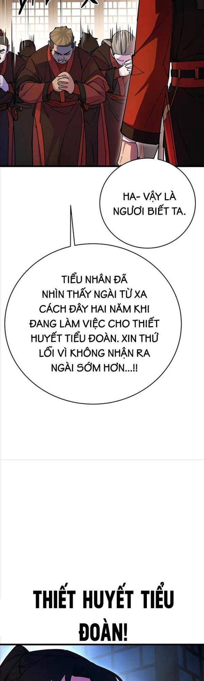 Thiên Hạ Đệ Nhất Đại Huynh Chapter 25 - Trang 2