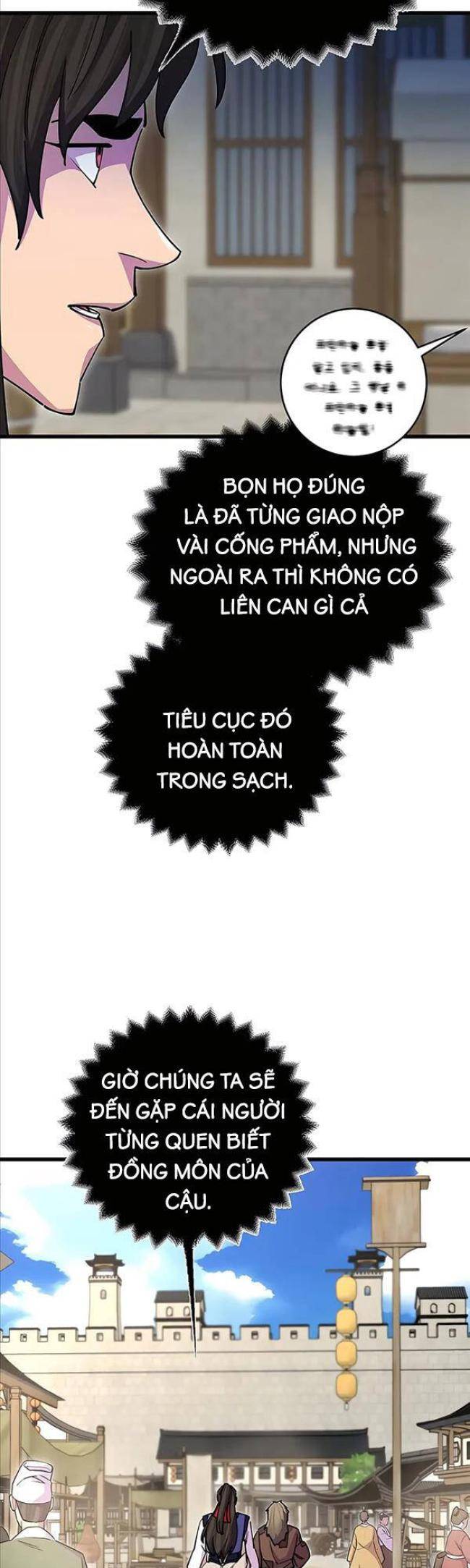 Thiên Hạ Đệ Nhất Đại Huynh Chapter 24 - Trang 2