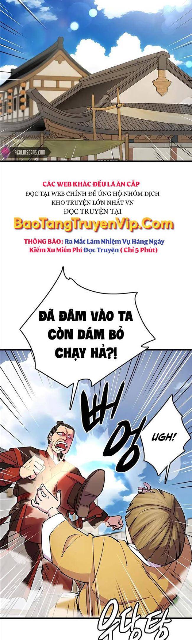 Thiên Hạ Đệ Nhất Đại Huynh Chapter 24 - Trang 2