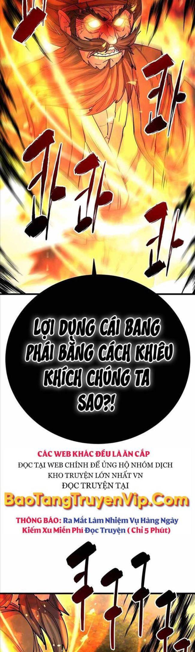 Thiên Hạ Đệ Nhất Đại Huynh Chapter 22 - Trang 2