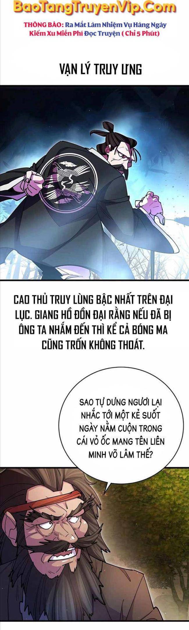 Thiên Hạ Đệ Nhất Đại Huynh Chapter 19 - Trang 2