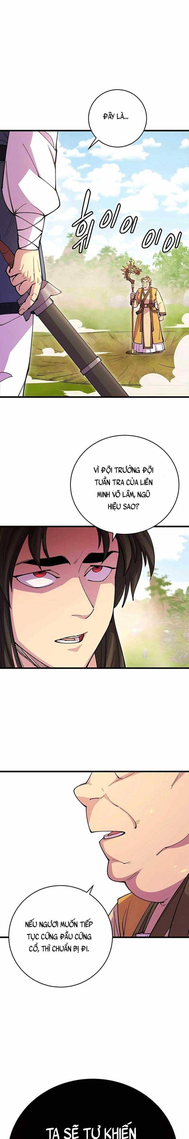 Thiên Hạ Đệ Nhất Đại Huynh Chapter 17 - Trang 2