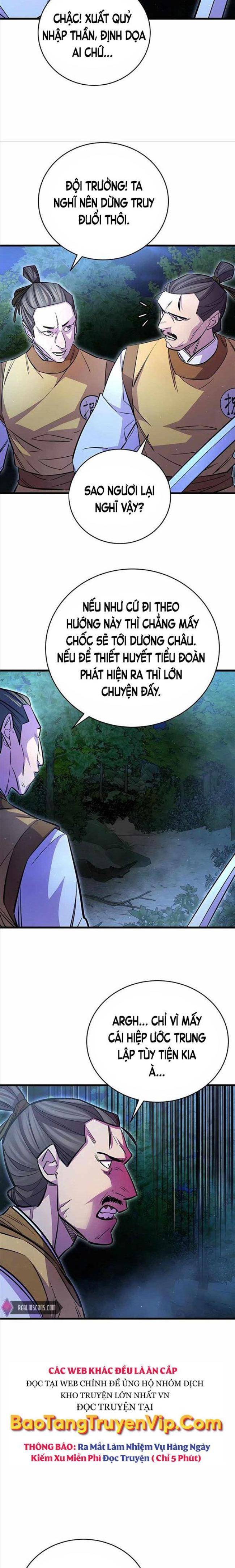 Thiên Hạ Đệ Nhất Đại Huynh Chapter 16 - Trang 2