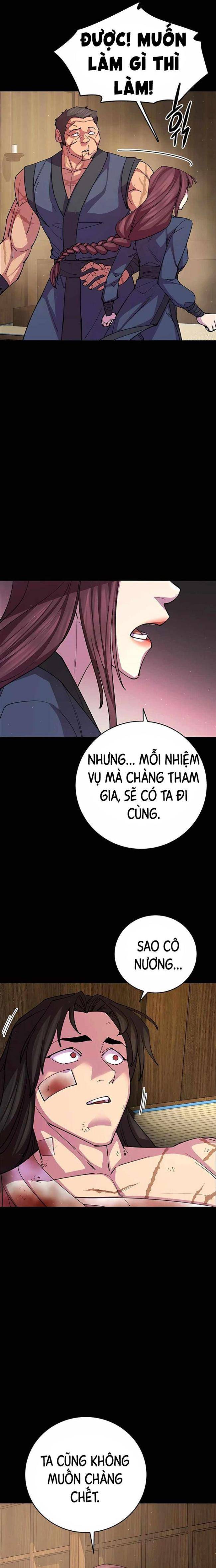 Thiên Hạ Đệ Nhất Đại Huynh Chapter 15 - Trang 2