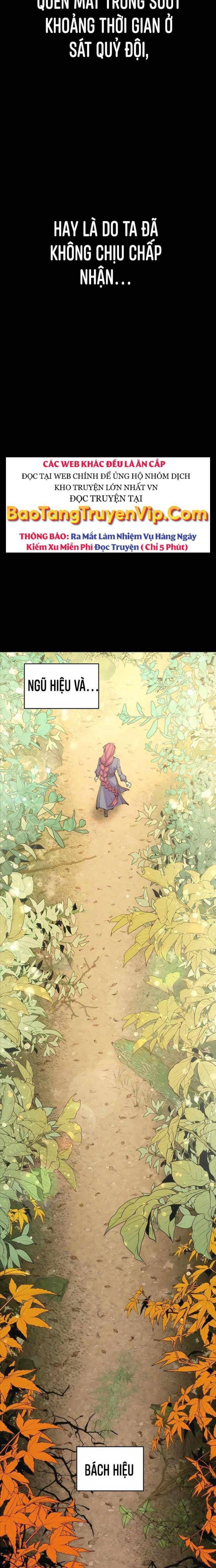 Thiên Hạ Đệ Nhất Đại Huynh Chapter 15 - Trang 2