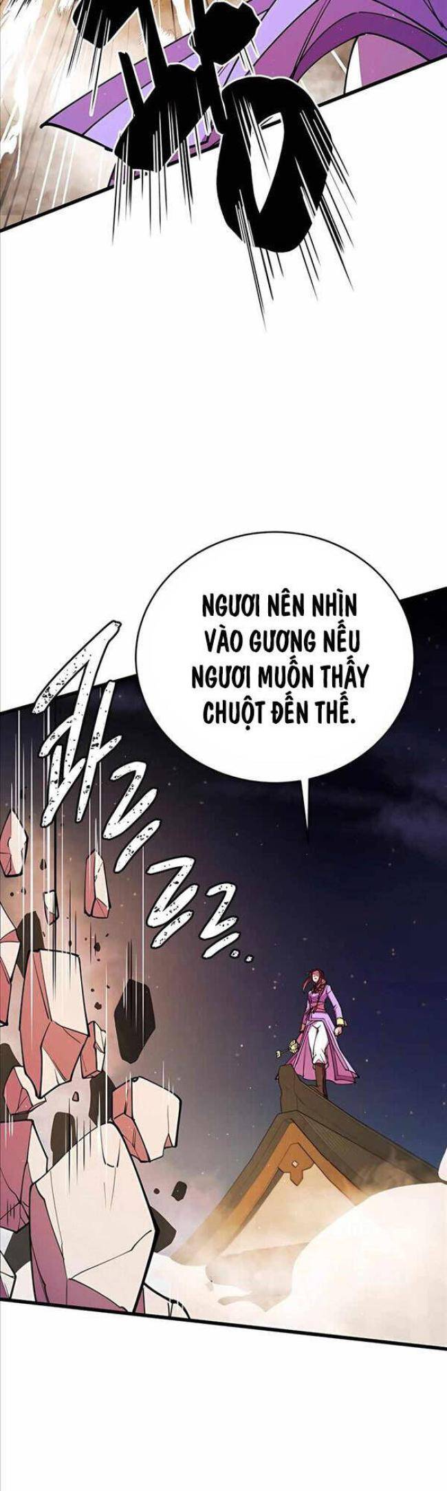 Thiên Hạ Đệ Nhất Đại Huynh Chapter 14 - Trang 2