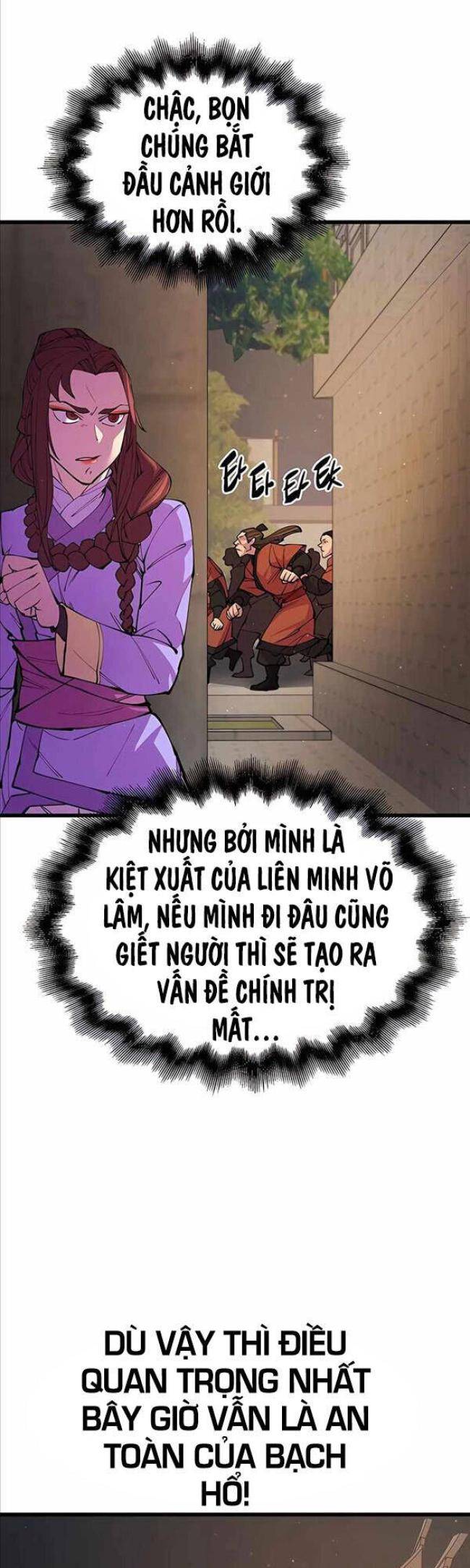 Thiên Hạ Đệ Nhất Đại Huynh Chapter 14 - Trang 2