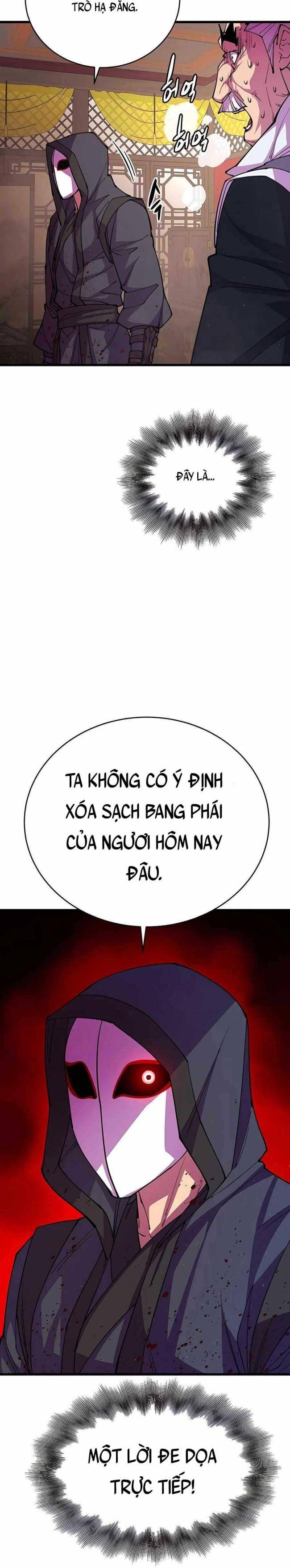 Thiên Hạ Đệ Nhất Đại Huynh Chapter 13 - Trang 2