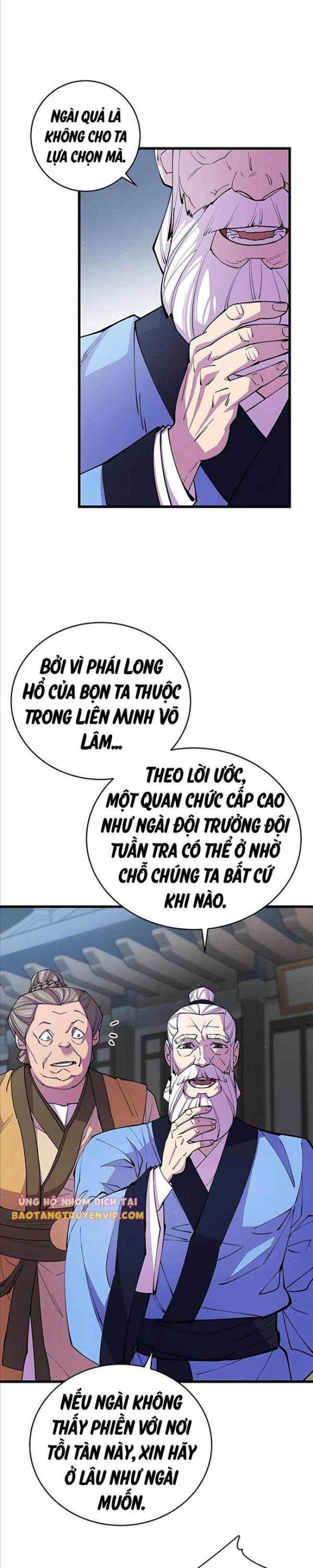 Thiên Hạ Đệ Nhất Đại Huynh Chapter 11 - Trang 2