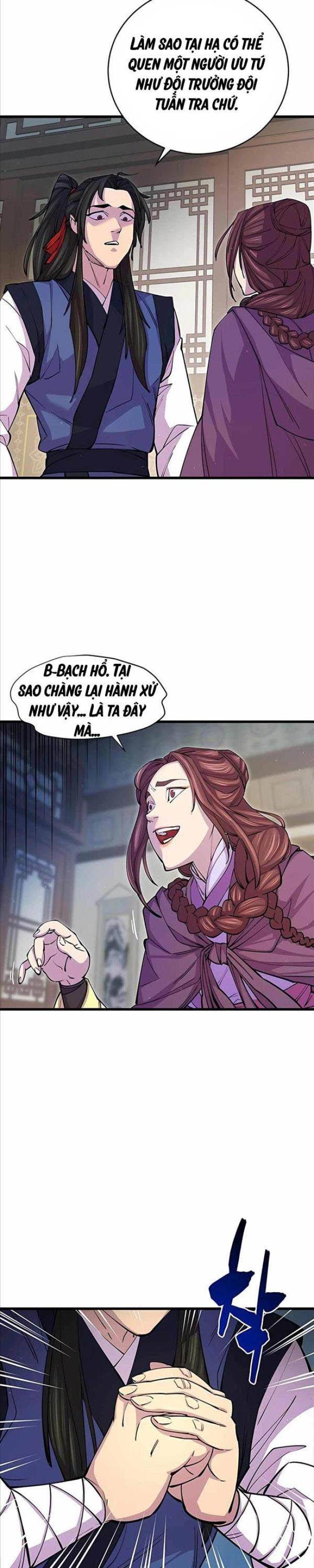 Thiên Hạ Đệ Nhất Đại Huynh Chapter 11 - Trang 2