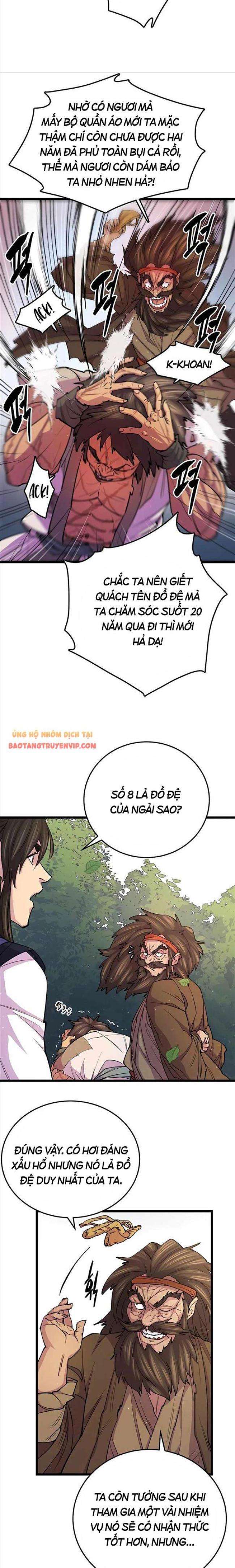 Thiên Hạ Đệ Nhất Đại Huynh Chapter 9 - Trang 2