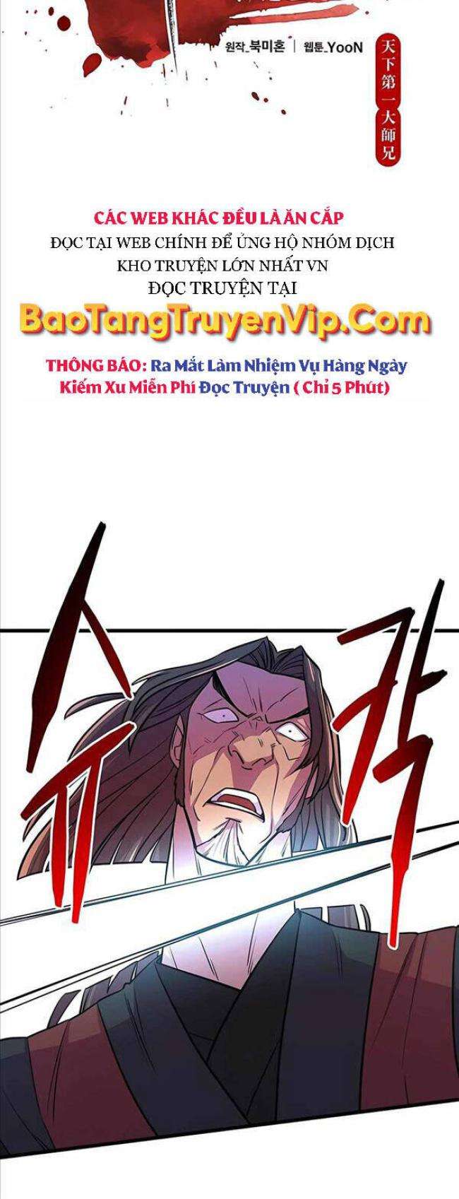 Thiên Hạ Đệ Nhất Đại Huynh Chapter 7 - Trang 2