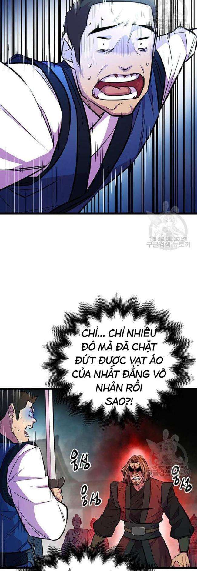 Thiên Hạ Đệ Nhất Đại Huynh Chapter 6 - Trang 2