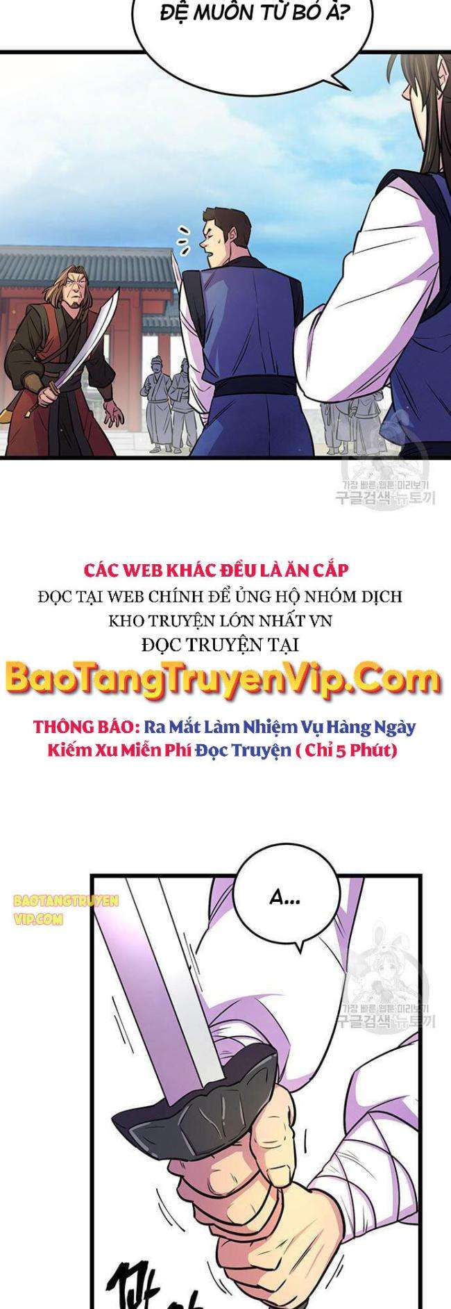 Thiên Hạ Đệ Nhất Đại Huynh Chapter 6 - Trang 2