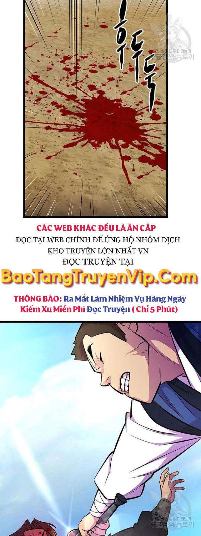 Thiên Hạ Đệ Nhất Đại Huynh Chapter 6 - Trang 2