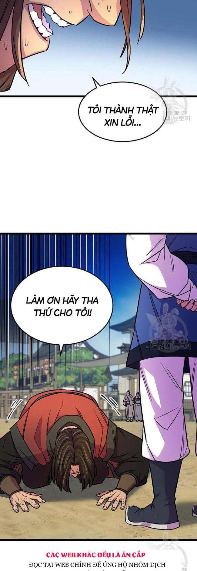 Thiên Hạ Đệ Nhất Đại Huynh Chapter 6 - Trang 2