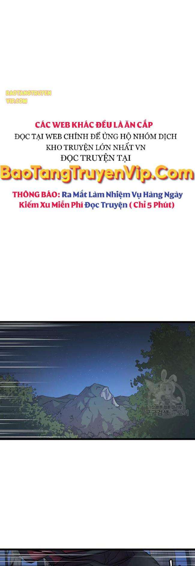 Thiên Hạ Đệ Nhất Đại Huynh Chapter 6 - Trang 2