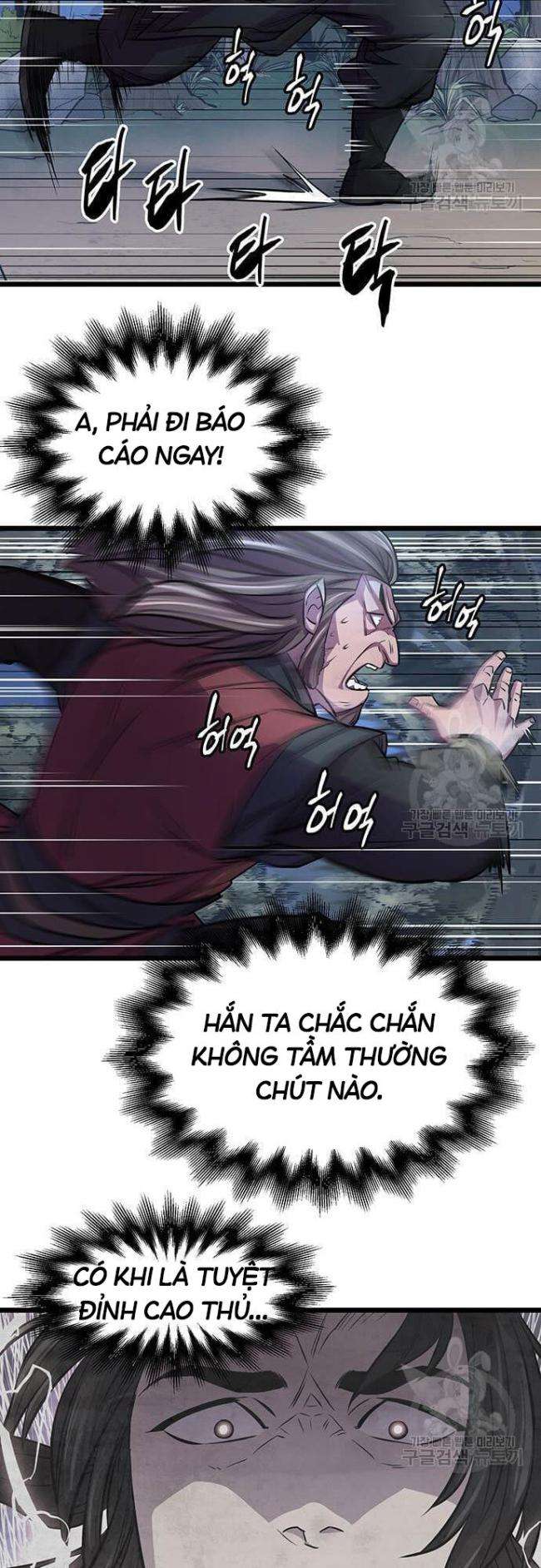 Thiên Hạ Đệ Nhất Đại Huynh Chapter 6 - Trang 2