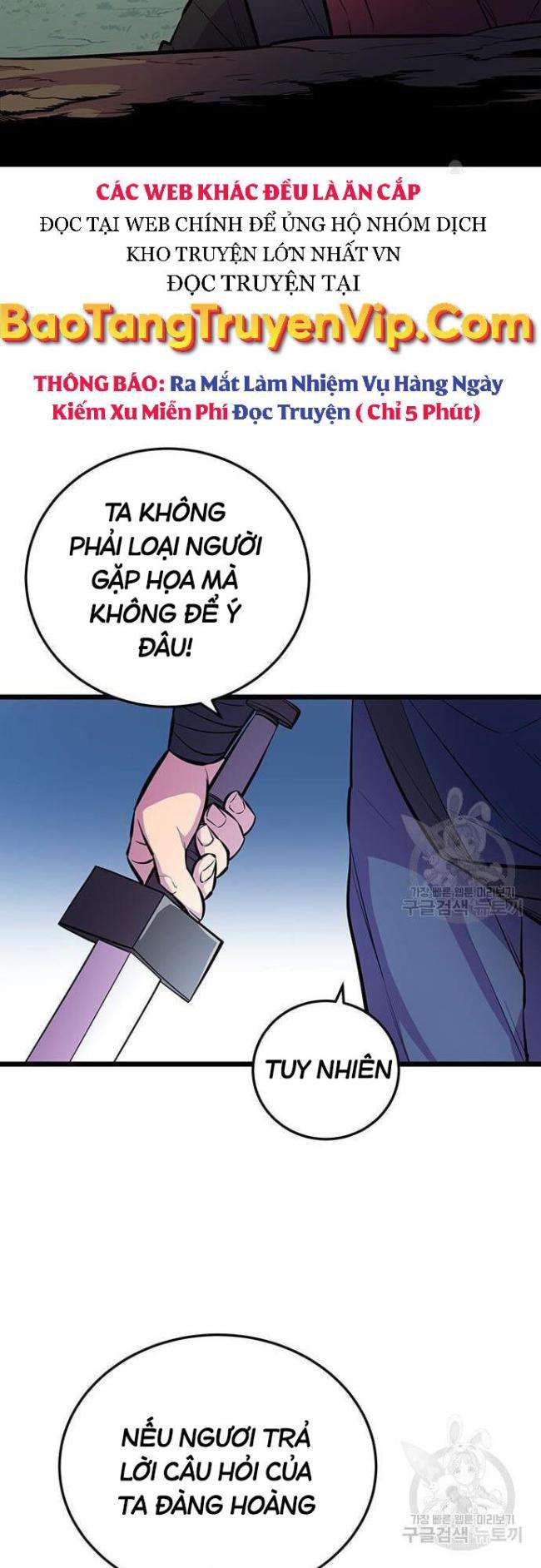 Thiên Hạ Đệ Nhất Đại Huynh Chapter 6 - Trang 2