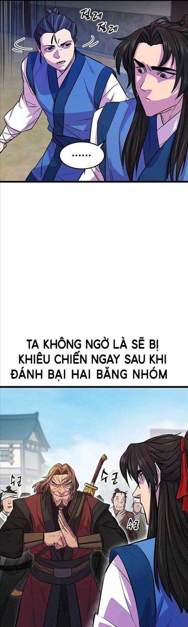 Thiên Hạ Đệ Nhất Đại Huynh Chapter 5 - Trang 2