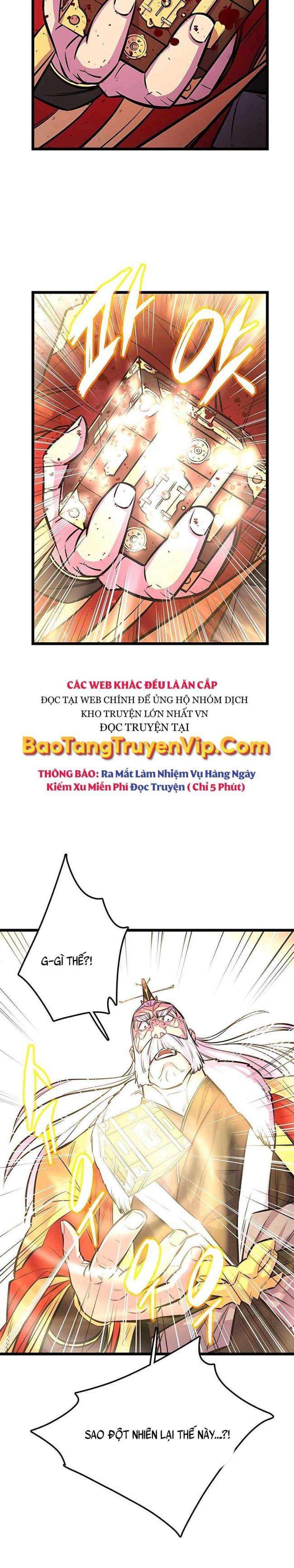 Thiên Hạ Đệ Nhất Đại Huynh Chapter 1 - Trang 2