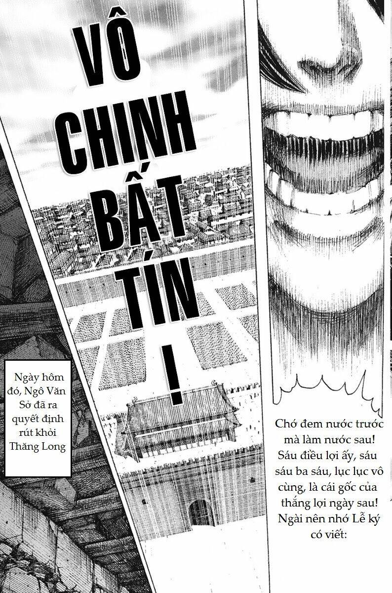 Tây Sơn Quần Anh Truyện Chapter 4 - Trang 2