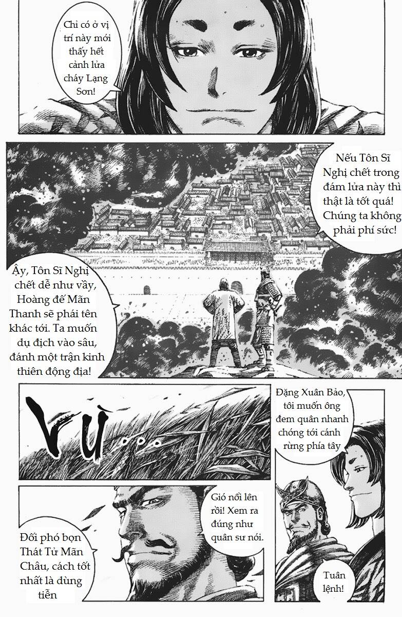 Tây Sơn Quần Anh Truyện Chapter 3 - Trang 2