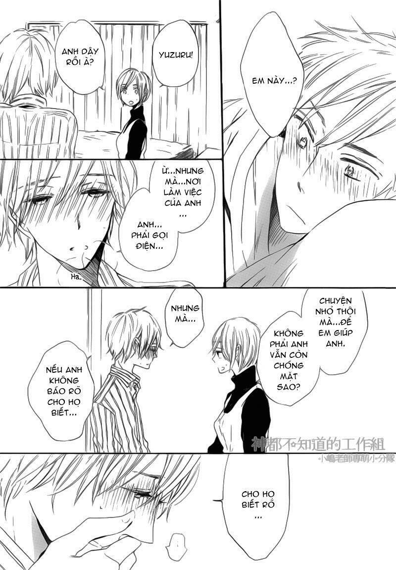 Yume Yume Shinjuu Chapter 2 - Trang 2