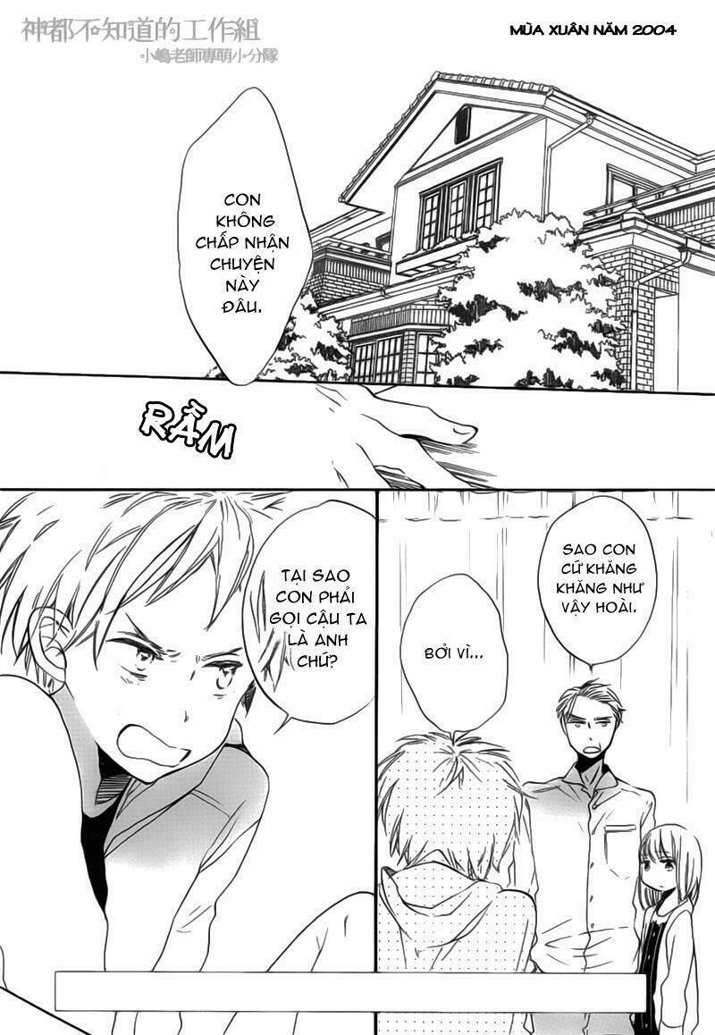 Yume Yume Shinjuu Chapter 2 - Trang 2